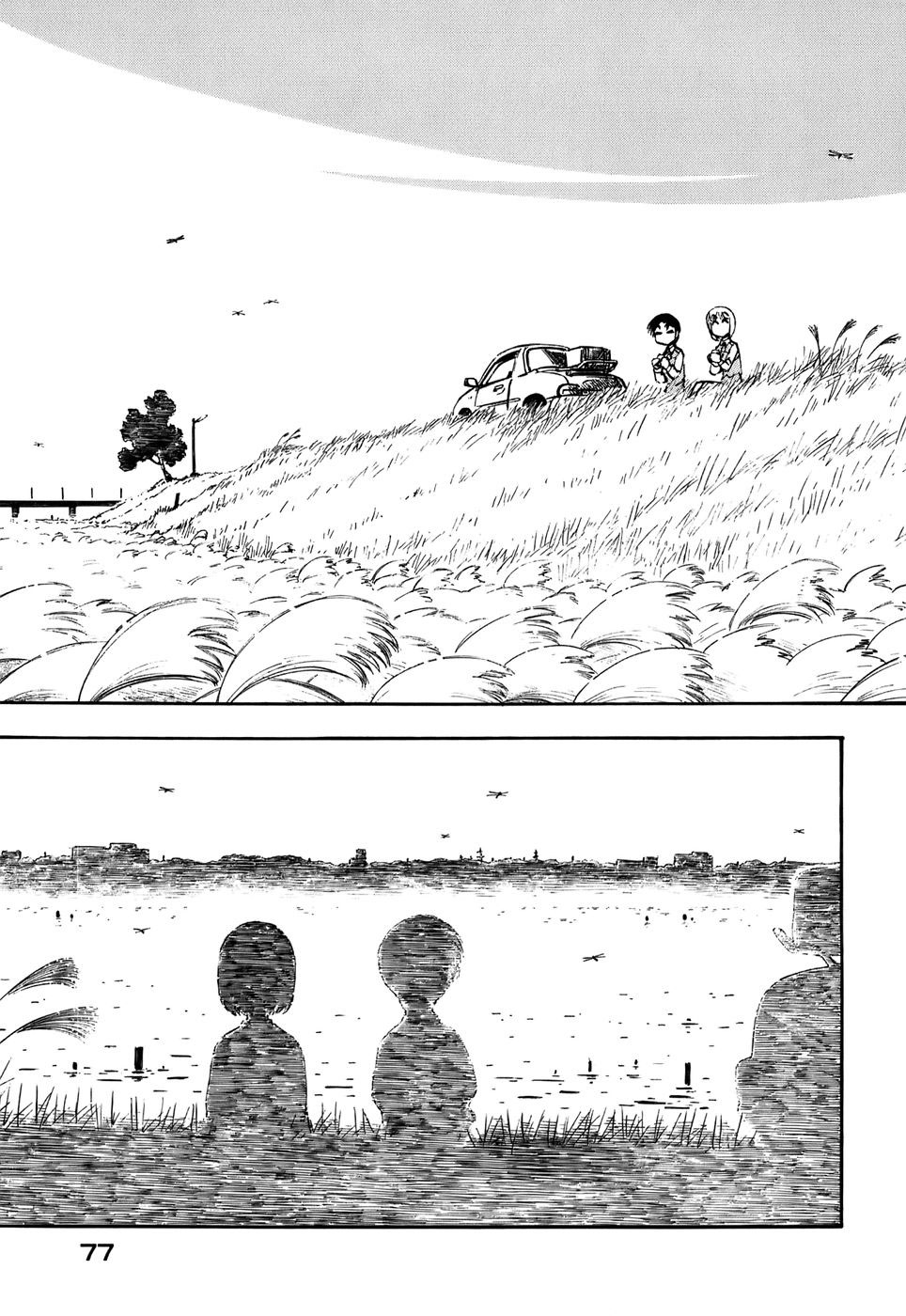 img Yokohama Kaidashi Kikou 5